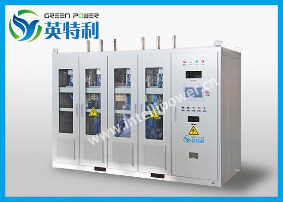 1000Nm3/h 5.6MW 9570A 588V 绿氢可再生能源电解制氢整流柜，整流器，整流电源， 制氢电源系统