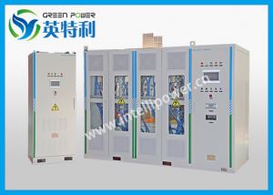 4.3MW 晶闸管整流器，可控硅整流器烧碱电解电源